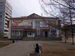 Gorky Club (ул. Гагарина, 16А, микрорайон имени Горького, Хабаровск), гостиница в Хабаровске