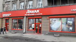 Ravak (Kulibina Street, 1/73), plumbing shop