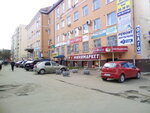 Albatros (Tchaikovskogo Avenue, 27/32) ، طباعة
