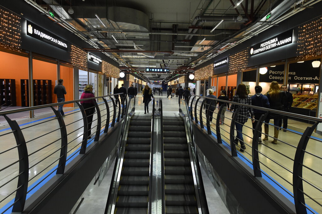 Фуд Сити, продуктовый гипермаркет, Москва, поселение Сосенское ...