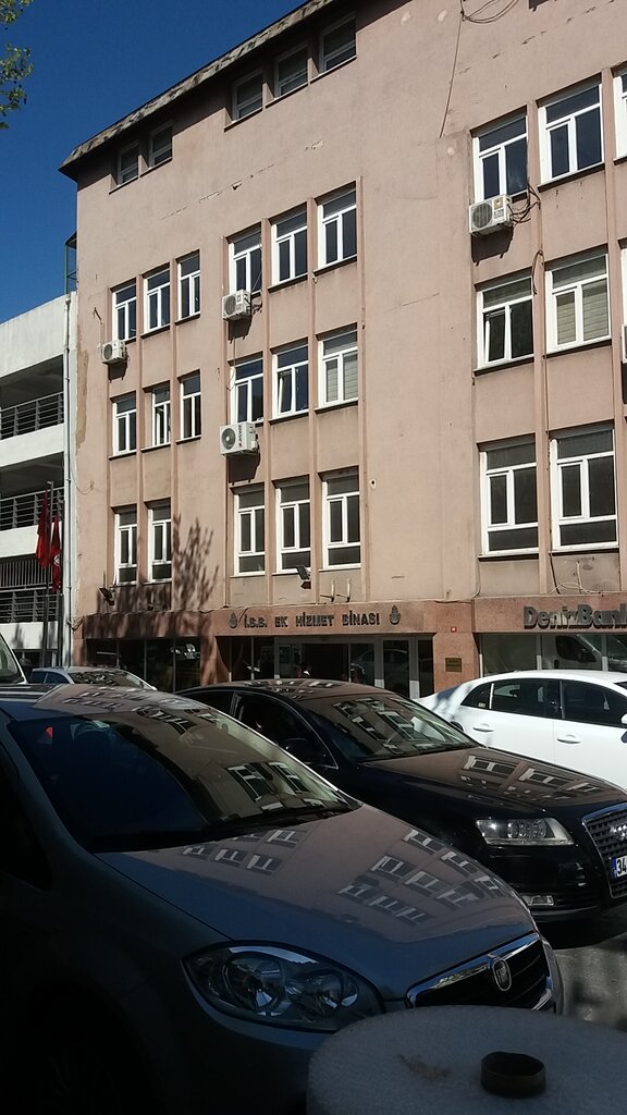 إدارة حكومية Istanbul Metropolitan Municipality ، اسطنبول، صورة