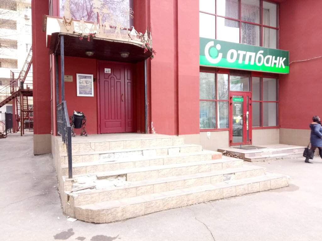 Cafe Kafe-restoran Fandorin, Korolev, photo