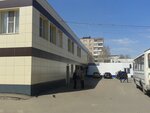Комплексный центр социального обслуживания (ул. Сущинского, 9А, Саранск), социальная служба в Саранске