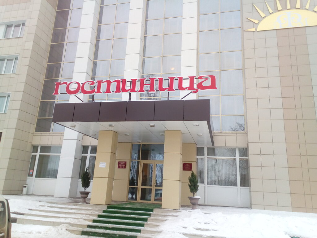 Гостиница заря кукмор