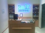 Ralf Ringer (Dolgoozyornaya Street, 14к2), shoe store