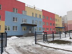 Детский сад № 2 Жар-птица (mikrorayon Moskovskiy, 11), jardín de infancia, guardería