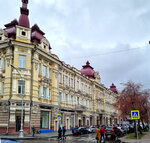 Гранд-отель (Litvinova street, 1), memorial site, local landmark