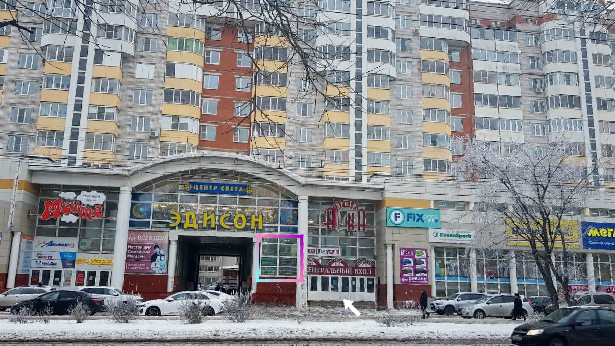 Rossiyada porno partiyalarni tomosha qiling