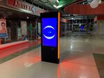 DreamApp (Revolyutsii Highway, 69) ، محطة معلومات
