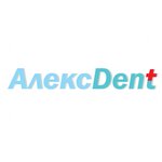 AlexDent (Bogdana Khmelnitskogo Street, 166), dental clinic