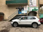 Health & Beauty (Imama Shamilya Avenue, 56Б) ، متجر بيع العطور ومستحضرات التجميل