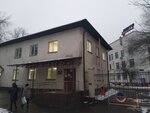 КПП № 1 (Moscow, Severniy Administrative Okrug, Koptevo District) ، مكتب تراخيص الدخول، وظيفة الأمن