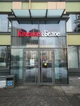 Krasnoe&Beloe (Nauchny Drive, 14Ас1), grocery