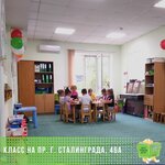 Умный ребенок (проспект Героев Сталинграда, 46А), centro de desarrollo infantil