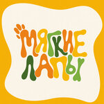 Myagkie lapi (Moscow, Izumrudnaya Street, 24), pet salon