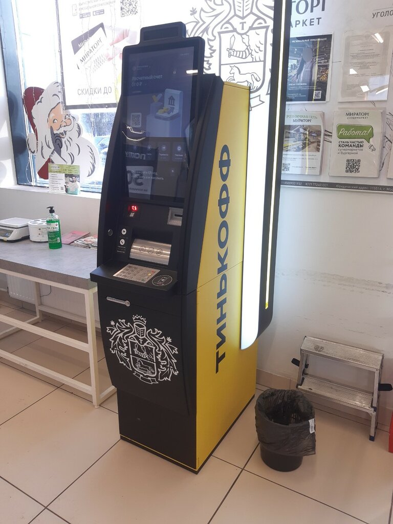 ATM Т-Банк, Moscow, photo