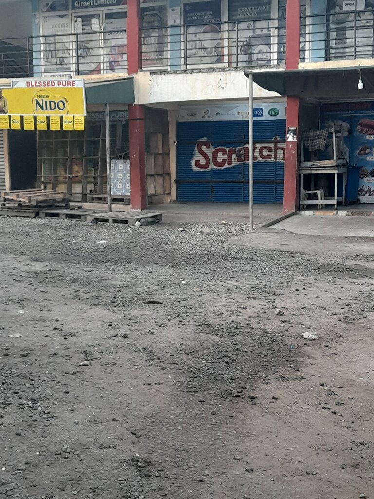 Associations and industrial unions Scratch, Earth, photo