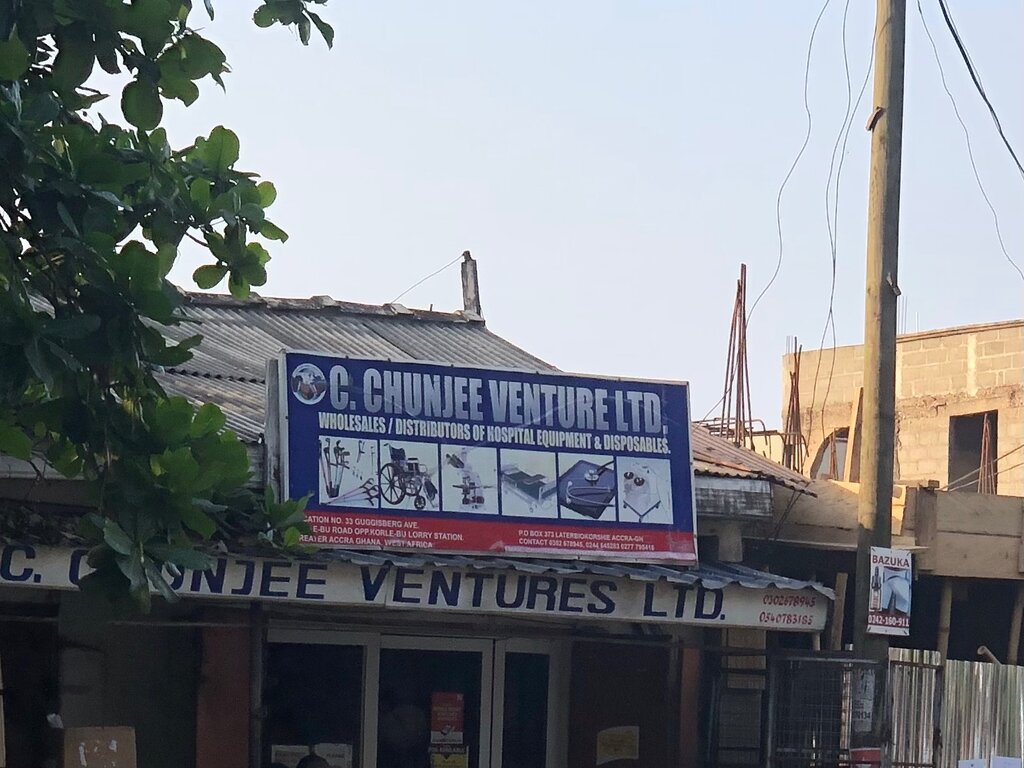 Financial consulting Conjee Venture, Accra, photo