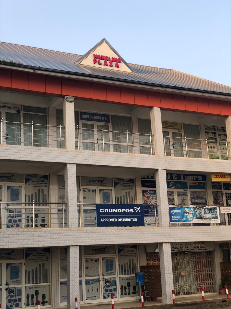 Shopping mall Kakalika Plaza, Earth, photo