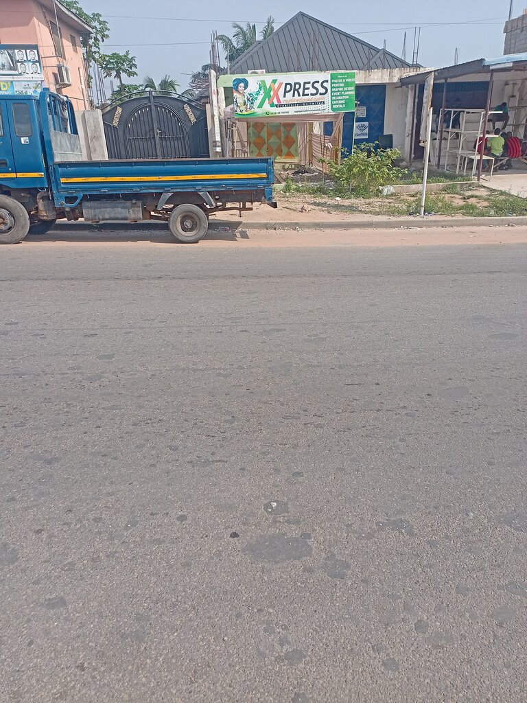 Mass media office XX Press Multimedia, Earth, photo