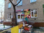 Система Город (Dzerzhinskogo street, 3), cabina de peaje