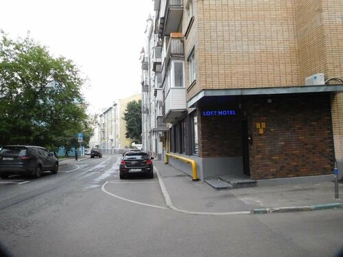 Гостиница Loft Hotel H11 в Москве