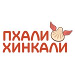 ПхалиХинкали (8-я Советская ул., 14), аптека в Санкт‑Петербурге