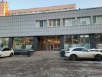 Ю-Пи-Си (Dmitriya Ulyanova Street, 42с1), sale and lease of commercial real estate