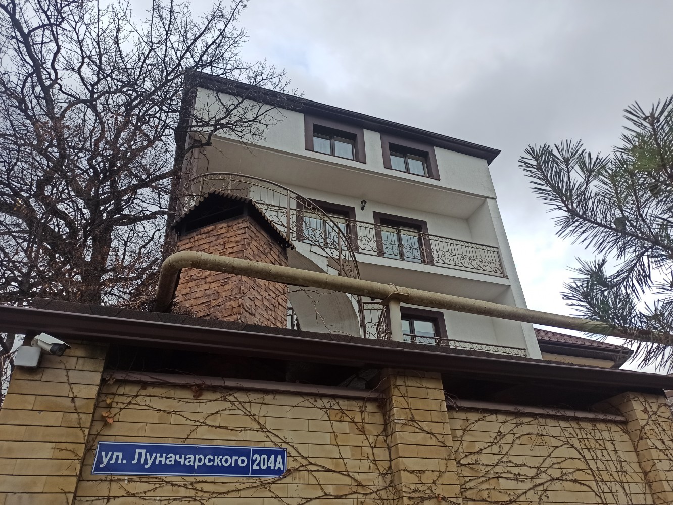 Фото Айсберг