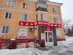Bristol' (Gazovskaya Street, 18) ، المشروبات الكحولية
