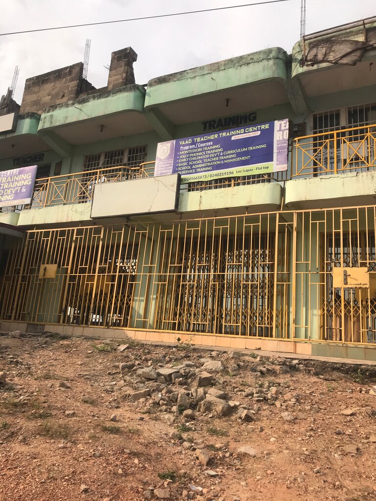 School Vaad teacher training centre, Accra, photo