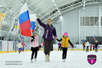 Figure skating school Academy of Sports (Bolshaya Tikhonovskaya Street, 2с1), sports school