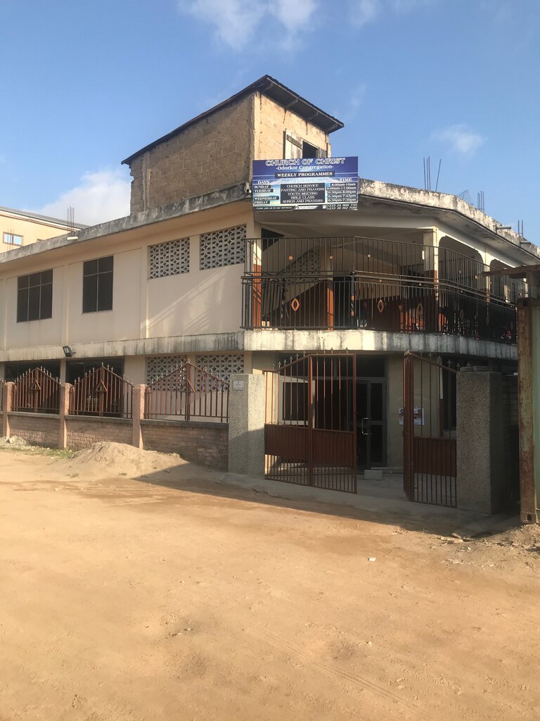 Protestant church Church Of Christ, Odorkor Congregation, Accra, photo