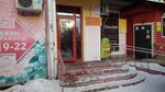 Хмельная Роща (Bolshaya ulitsa, 9), beer shop