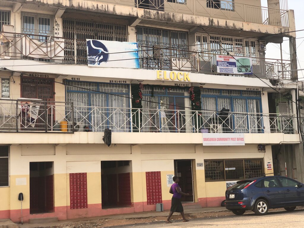 Artistic group Paino School, Accra, photo