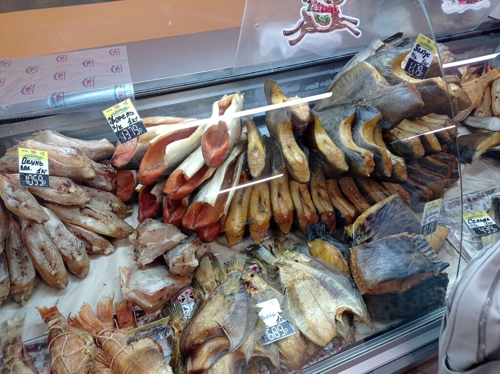 Fish and seafood Ribniy Shop, Apatity, photo