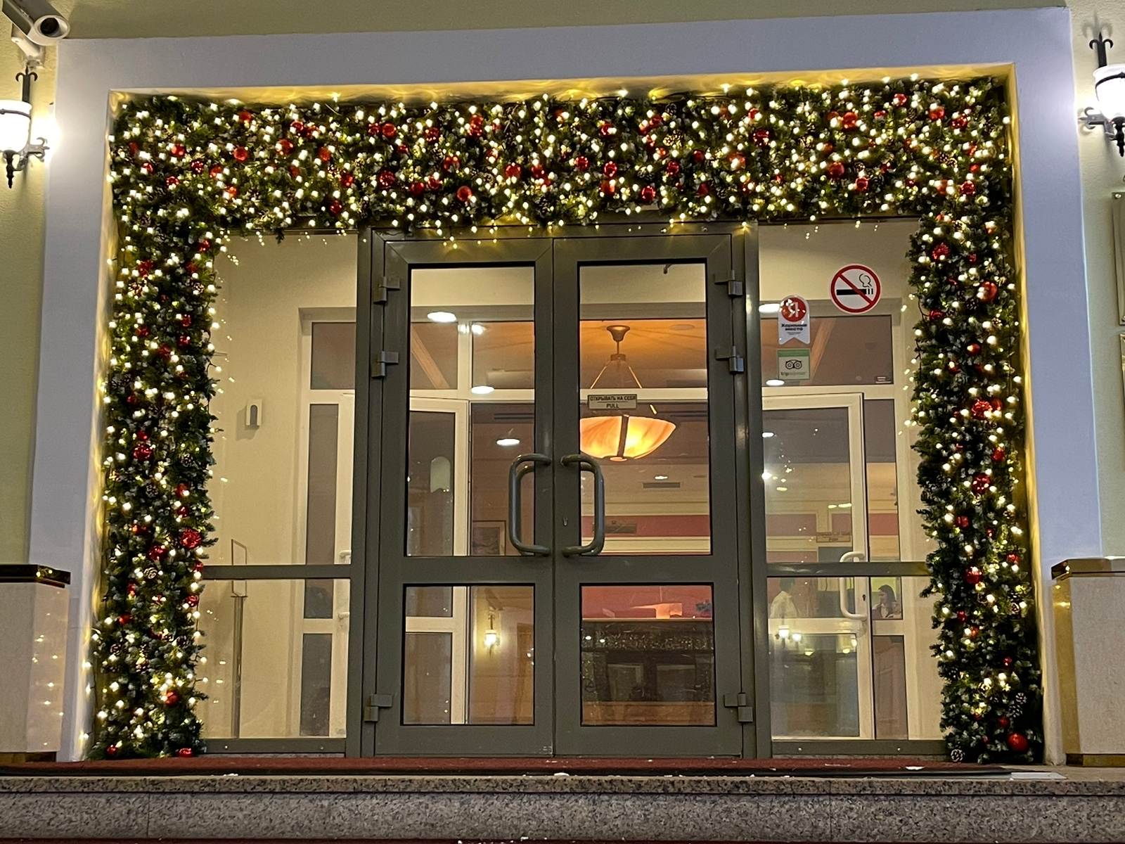 Фото Баташев