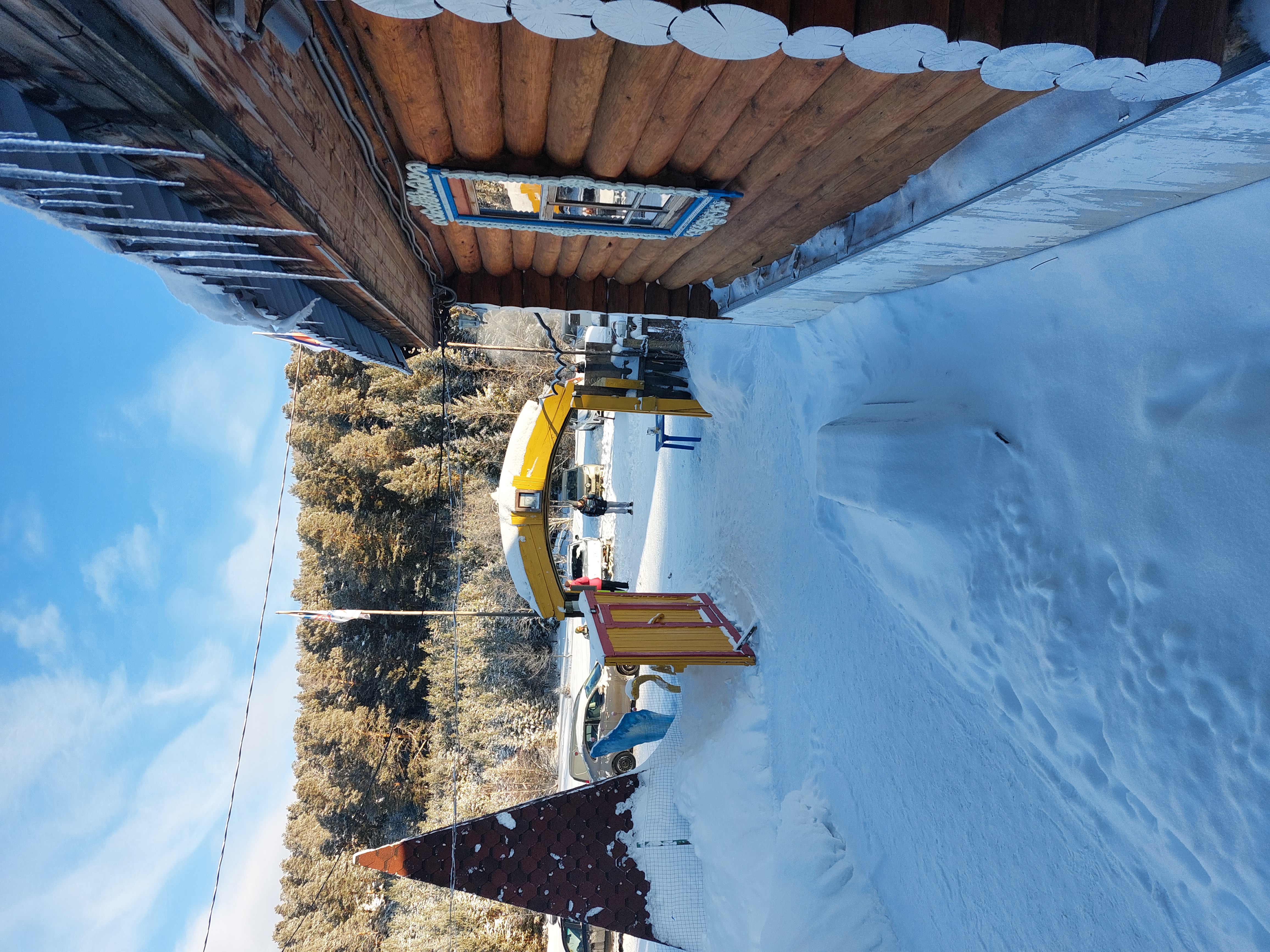 Фото Иремель Роза Ветров