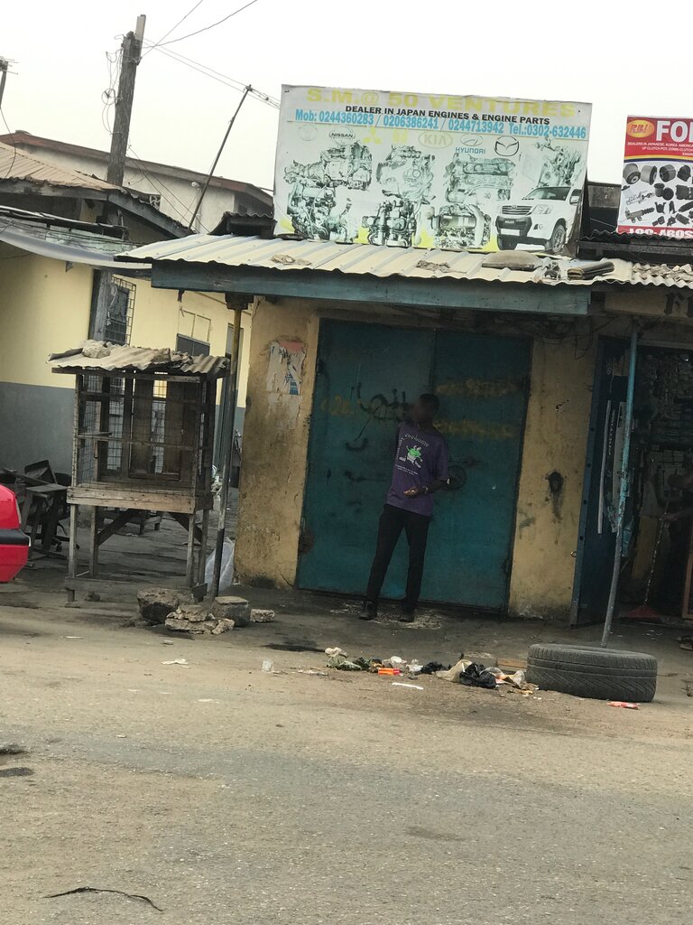 Auto parts and auto goods store S. M. a 50 Ventures, Accra, photo