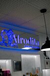 Afrodita (Amurskaya ulitsa, 50), beauty salon