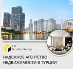 Istrealtygroup (İstanbul, Kağıthane, Hürriyet Mah., Dr Cemil Bengü Cad., 4), emlak ofisi  Kağıthane'den