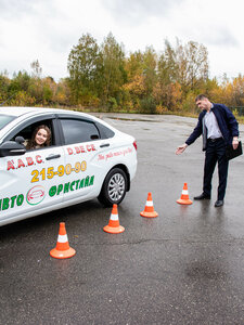 Фото 1 автошколы «Авто-Фристайл»