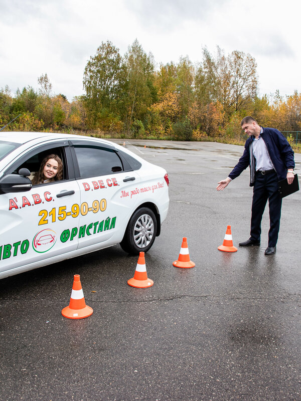 Фото 1 из 11 — автошкола «Авто-Фристайл»