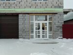 Пошив штор ремонт одежды (ulitsa Lenina, 25), reparación de ropa