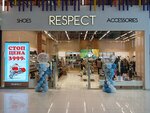 Respect (Nakhimova Street, 8с13), shoe store