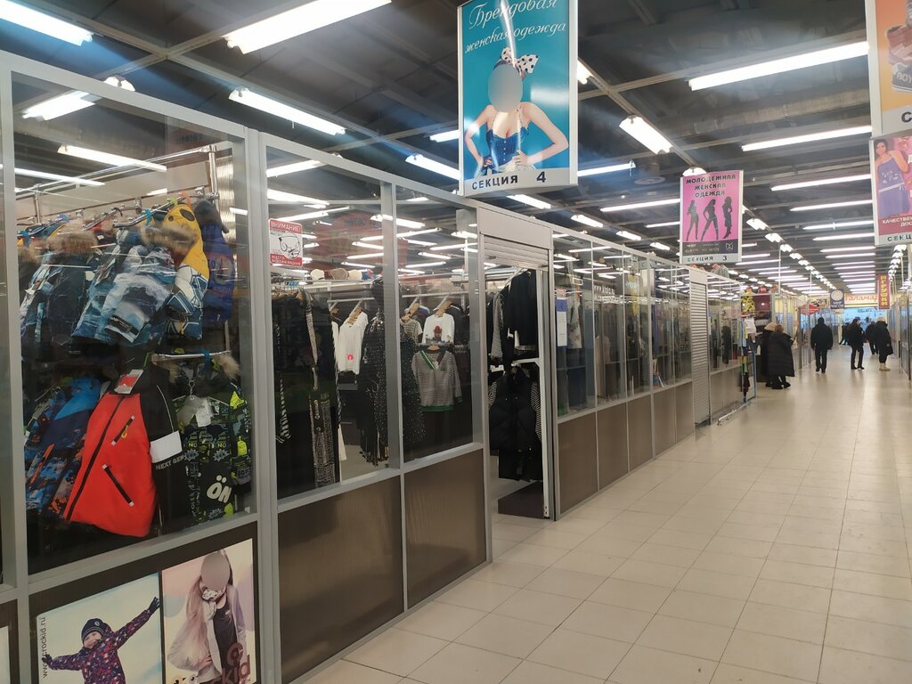 Clothing store Ktota, Togliatti, photo