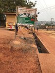 Mohammed Plumbing & Drilling Works (Greater Accra Region, GA Central Municipal, Ablekuma), water store