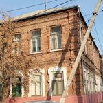Дом М.Х. Фрейберга (ул. Михаила Аладьина, 17, Астрахань), достопримечательность в Астрахани