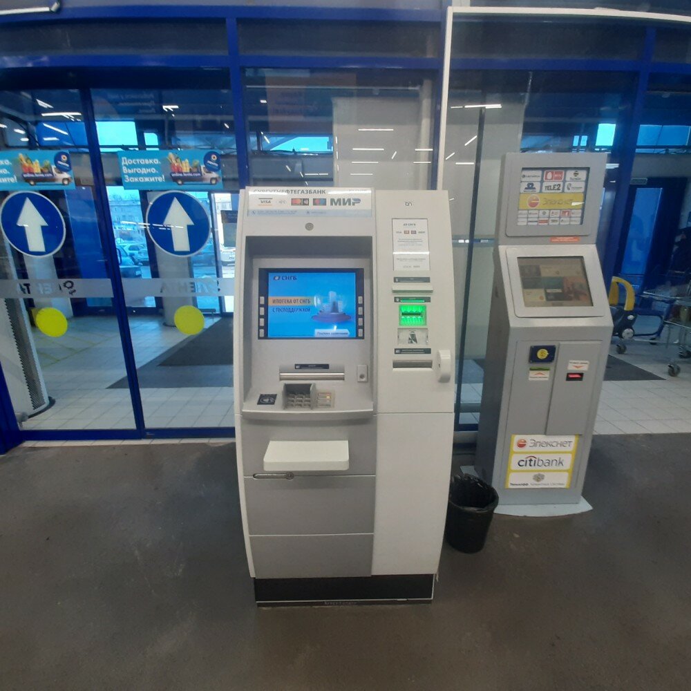 ATM Surgutneftegasbank, Veliky Novgorod, photo