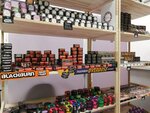 Menthol Cat Smoke (Marshala Blyukhera Avenue, 11к2), tobacco and smoking accessories shop